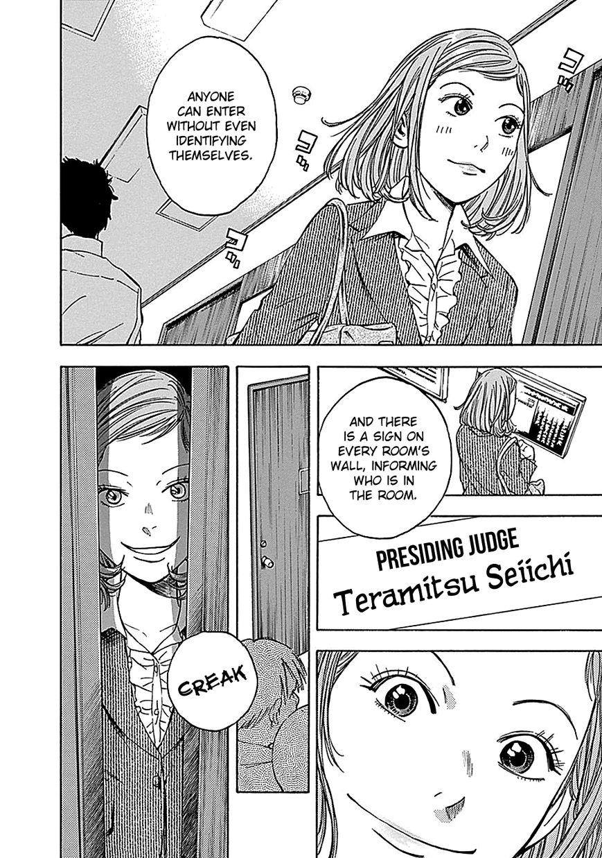 Kamisama, Kisama wo Koroshitai Chapter 18 - Page 17