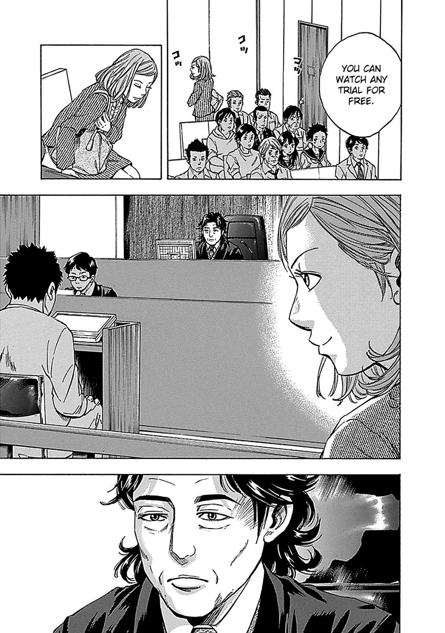 Kamisama, Kisama wo Koroshitai Chapter 18 - Page 18