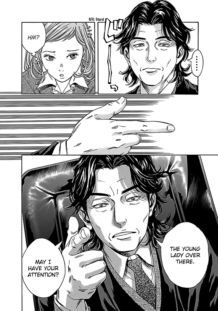 Kamisama, Kisama wo Koroshitai Chapter 18 - Page 23