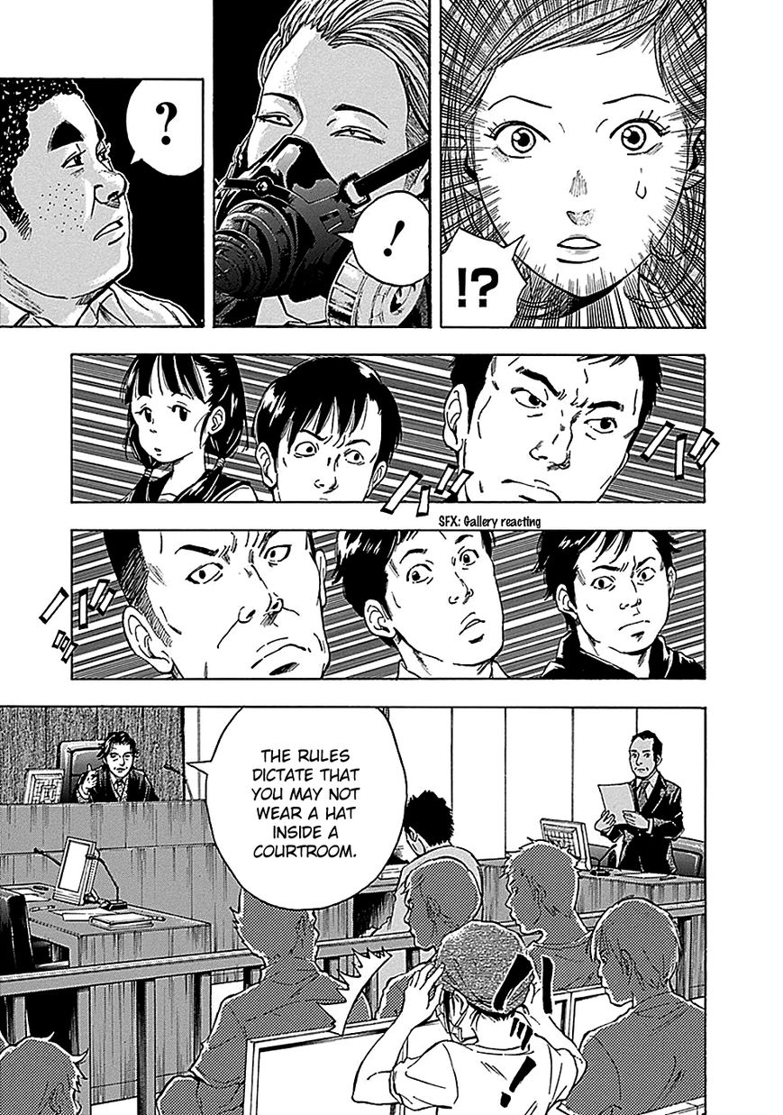 Kamisama, Kisama wo Koroshitai Chapter 18 - Page 24