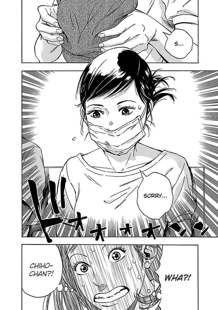 Kamisama, Kisama wo Koroshitai Chapter 18 - Page 25