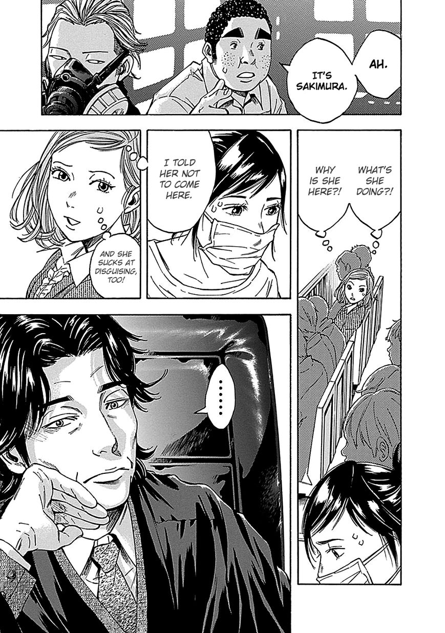 Kamisama, Kisama wo Koroshitai Chapter 18 - Page 26