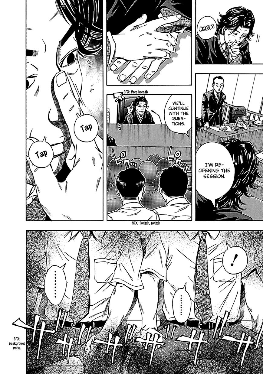 Kamisama, Kisama wo Koroshitai Chapter 18 - Page 27