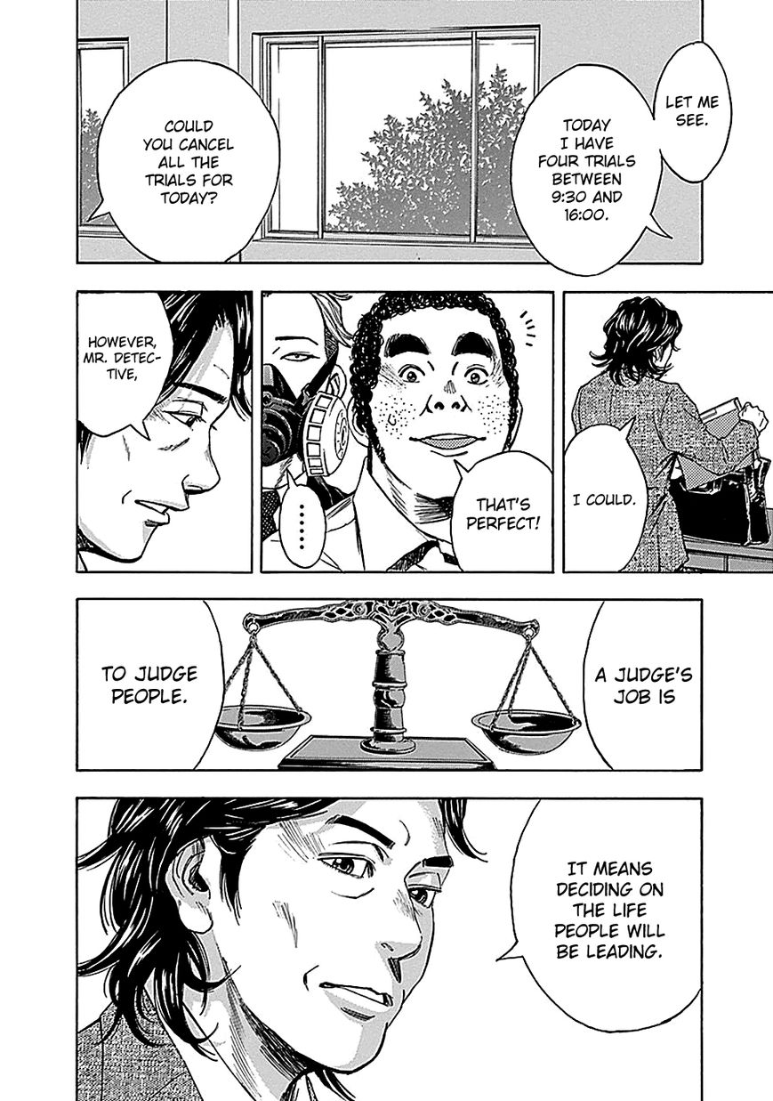 Kamisama, Kisama wo Koroshitai Chapter 18 - Page 4