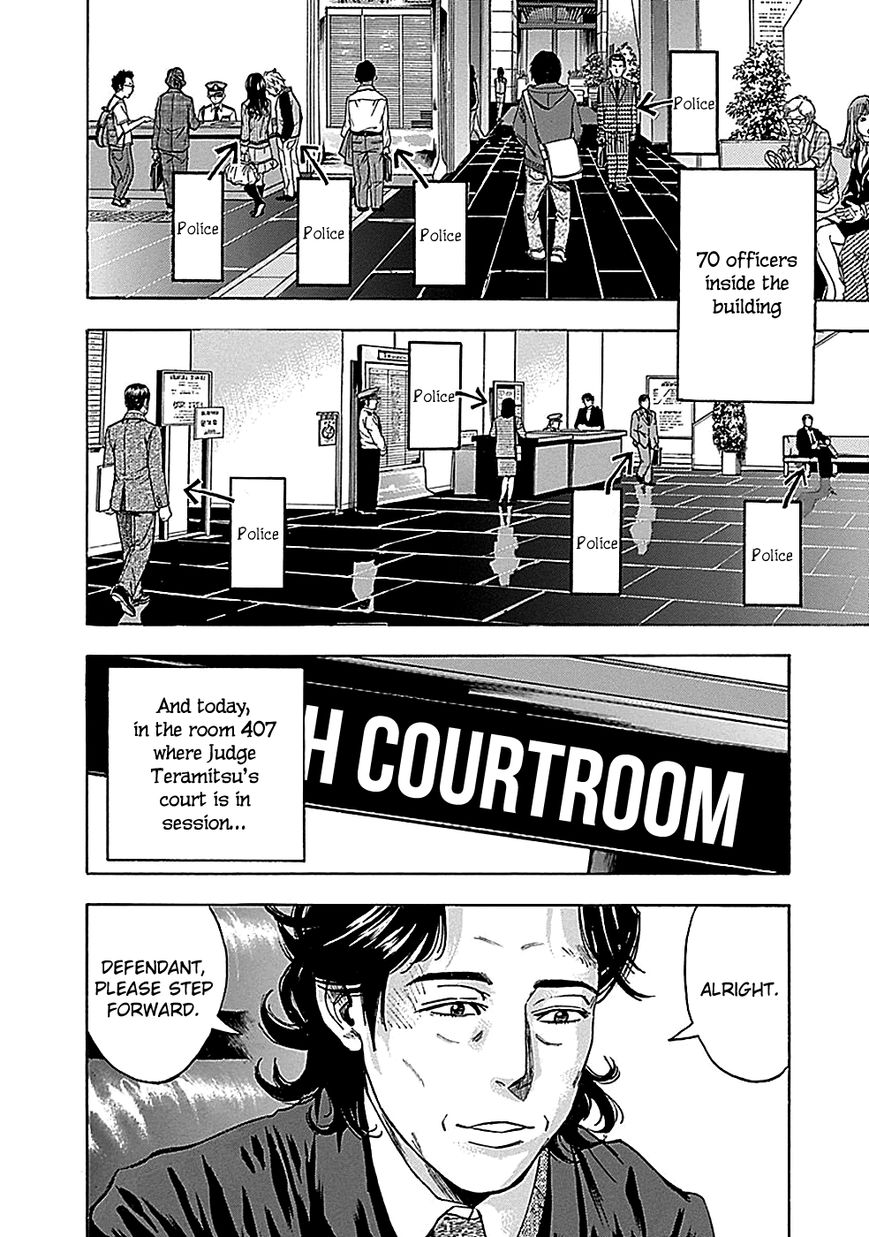 Kamisama, Kisama wo Koroshitai Chapter 18 - Page 8