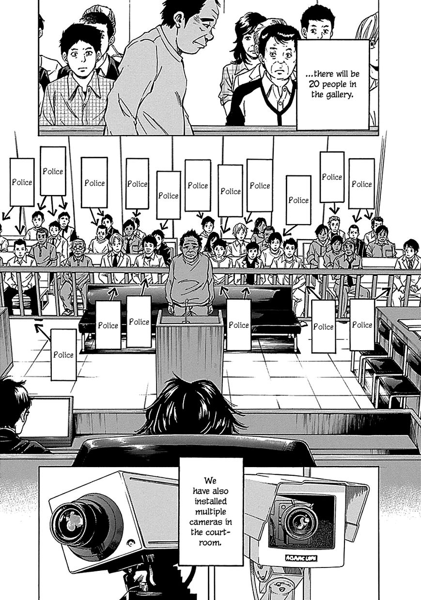 Kamisama, Kisama wo Koroshitai Chapter 18 - Page 9