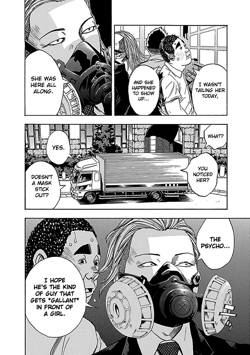 Kamisama, Kisama wo Koroshitai Chapter 19 - Page 2