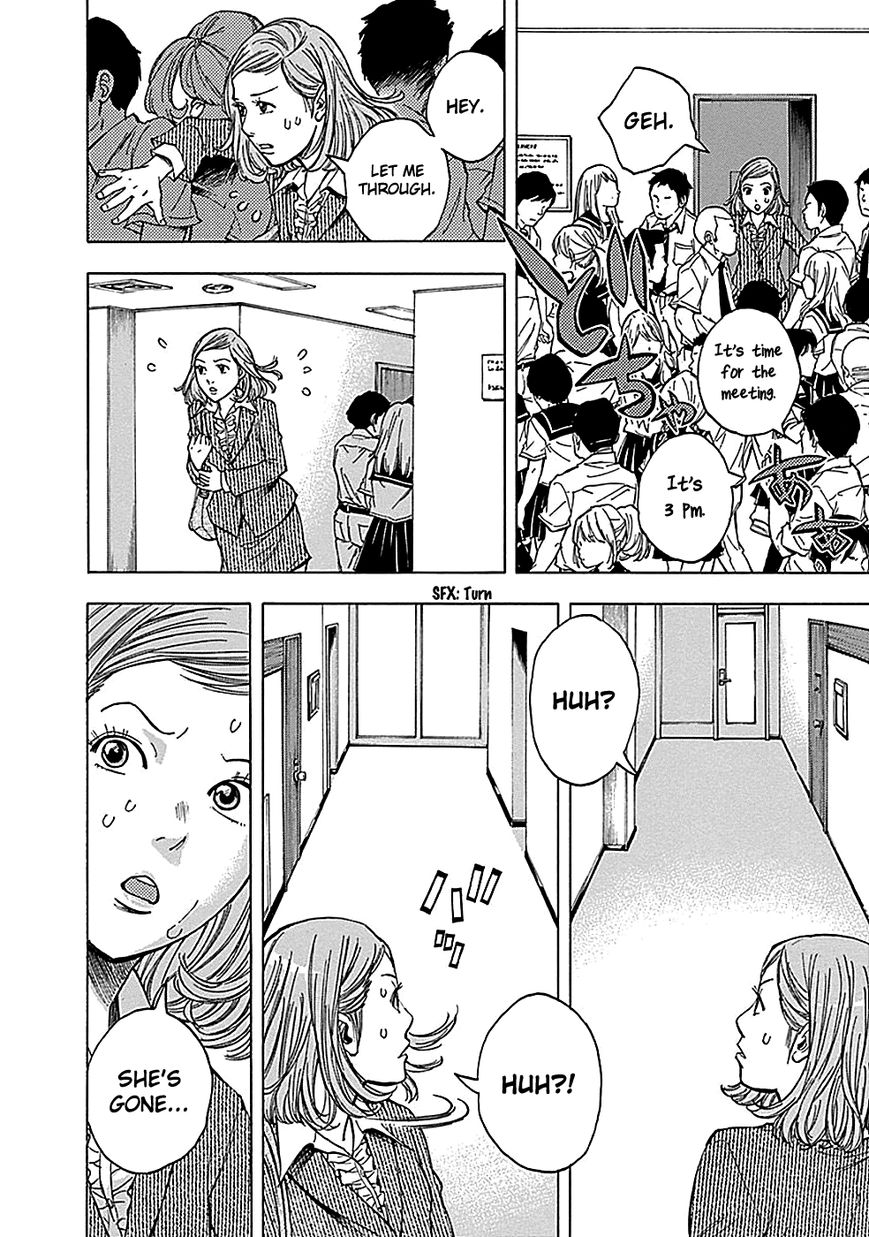 Kamisama, Kisama wo Koroshitai Chapter 19 - Page 13