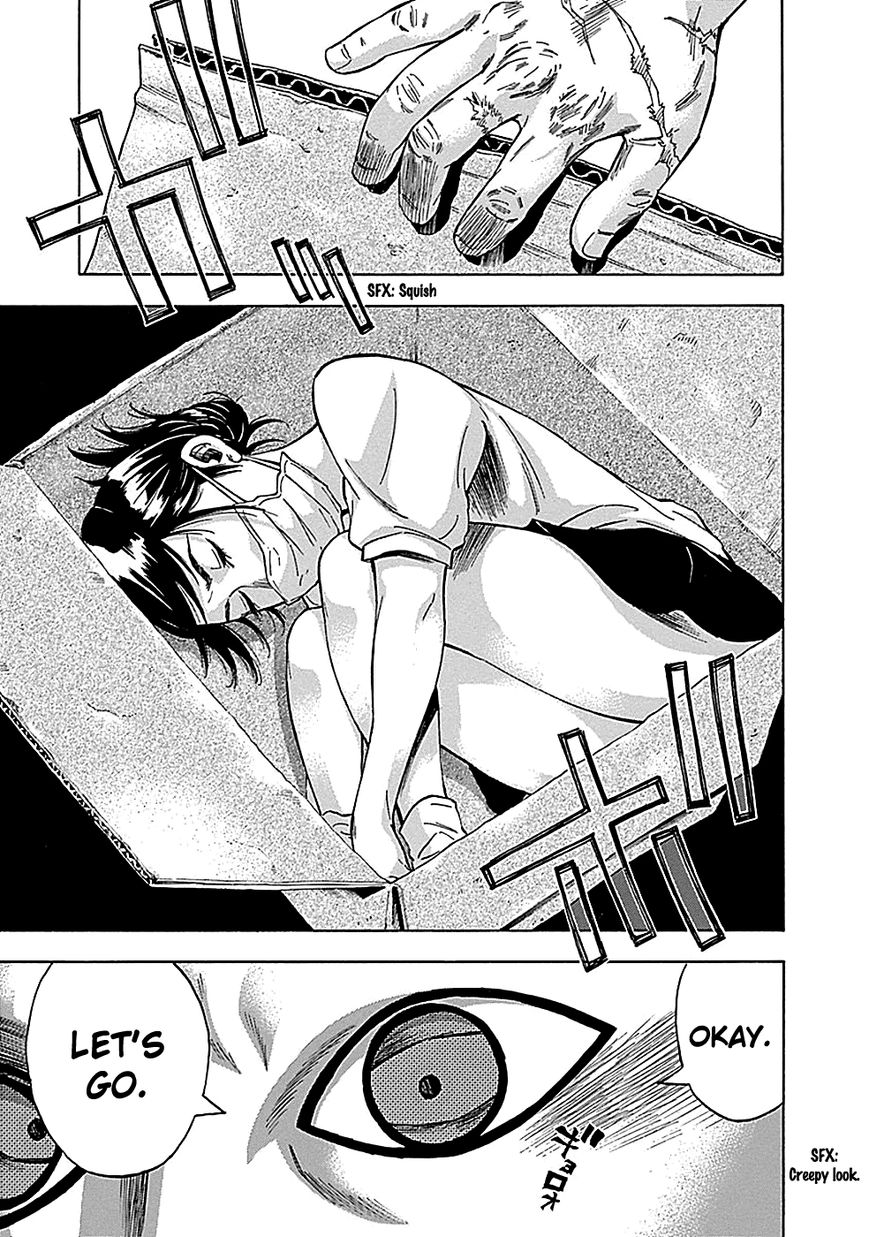 Kamisama, Kisama wo Koroshitai Chapter 19 - Page 18