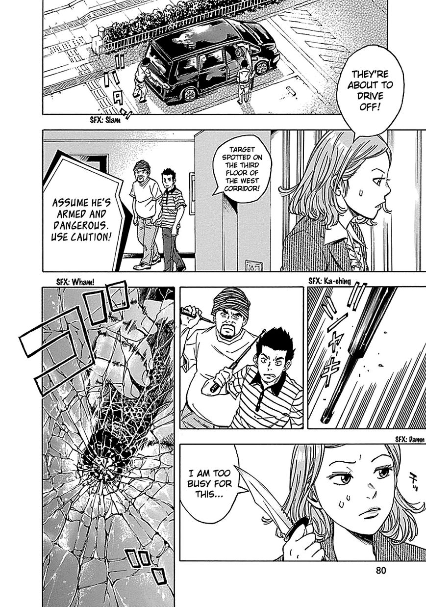 Kamisama, Kisama wo Koroshitai Chapter 19 - Page 19