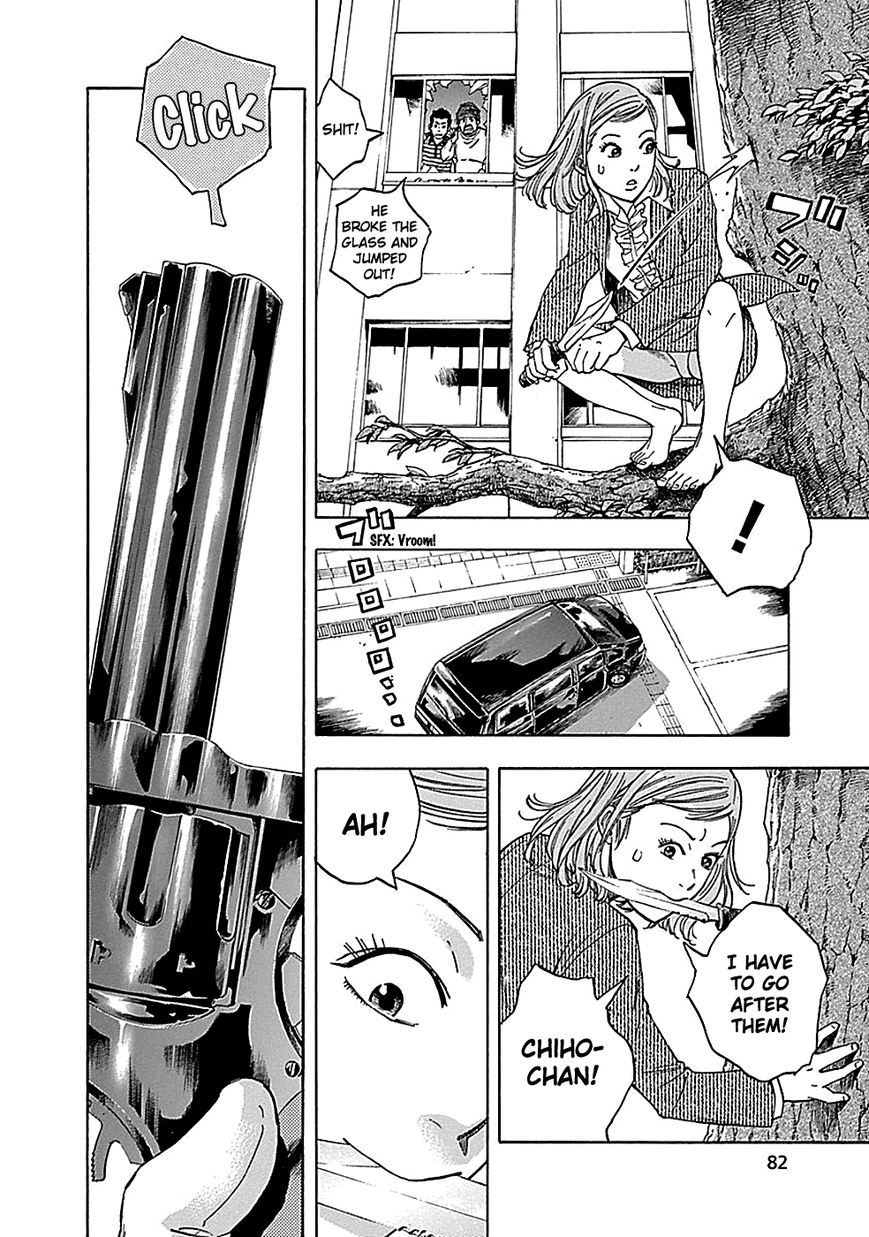 Kamisama, Kisama wo Koroshitai Chapter 19 - Page 21