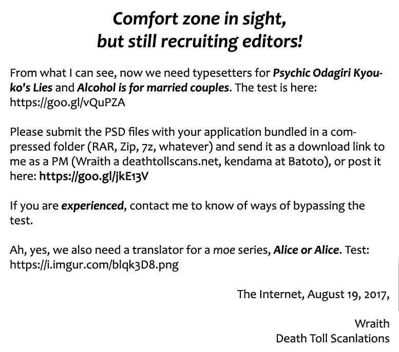 Kamisama, Kisama wo Koroshitai Chapter 19 - Page 25