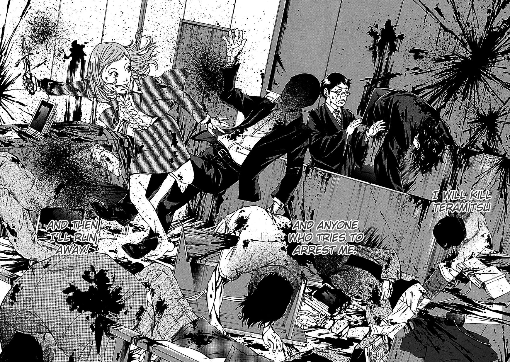 Kamisama, Kisama wo Koroshitai Chapter 19 - Page 4