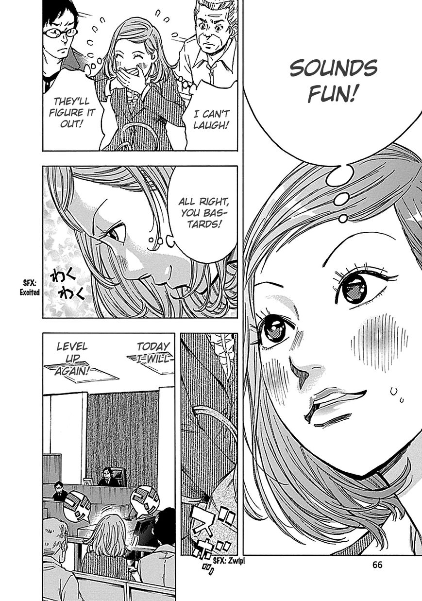 Kamisama, Kisama wo Koroshitai Chapter 19 - Page 5