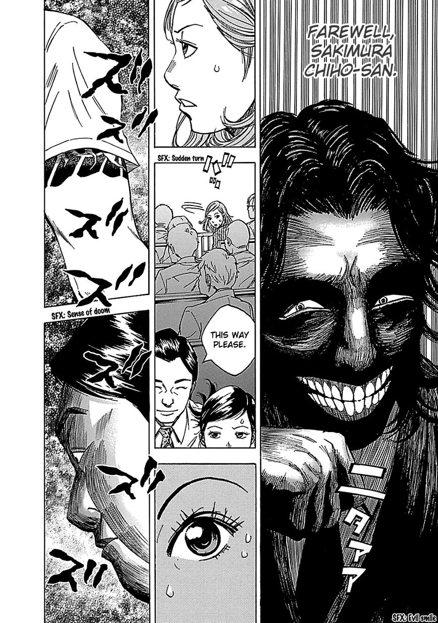 Kamisama, Kisama wo Koroshitai Chapter 19 - Page 9