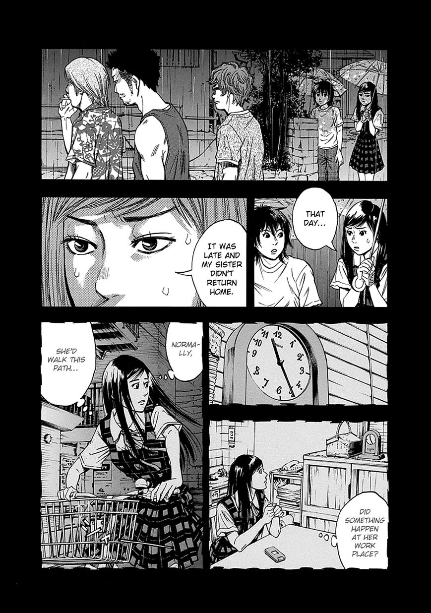 Kamisama, Kisama wo Koroshitai Chapter 2 - Page 15