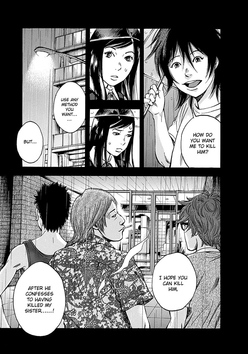 Kamisama, Kisama wo Koroshitai Chapter 2 - Page 22