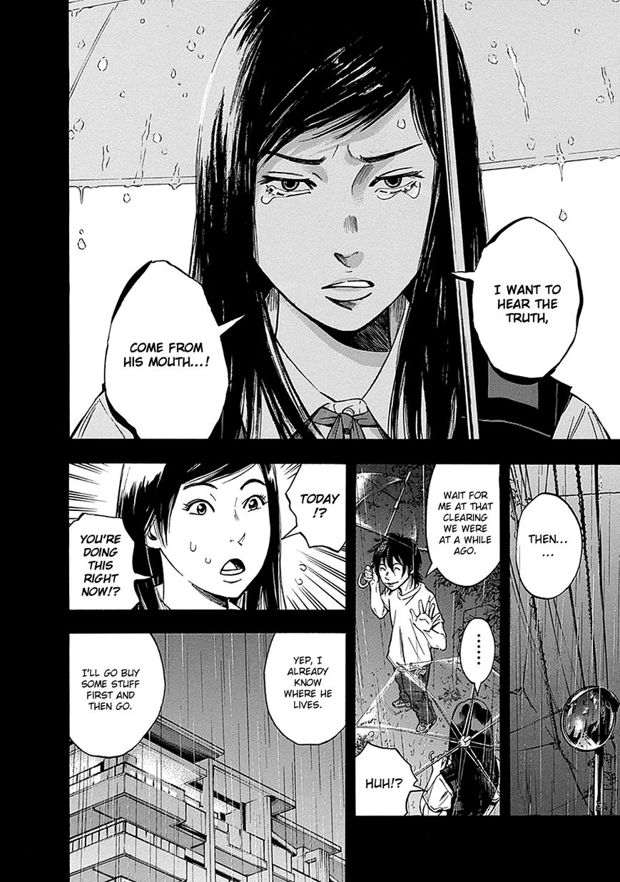 Kamisama, Kisama wo Koroshitai Chapter 2 - Page 23