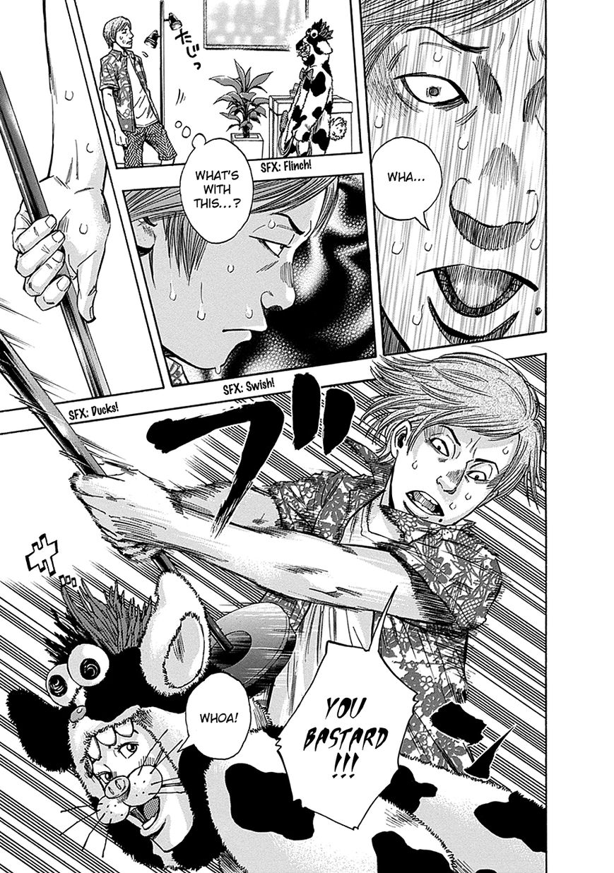 Kamisama, Kisama wo Koroshitai Chapter 2 - Page 28