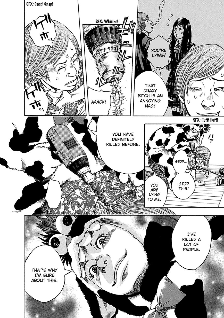 Kamisama, Kisama wo Koroshitai Chapter 2 - Page 31