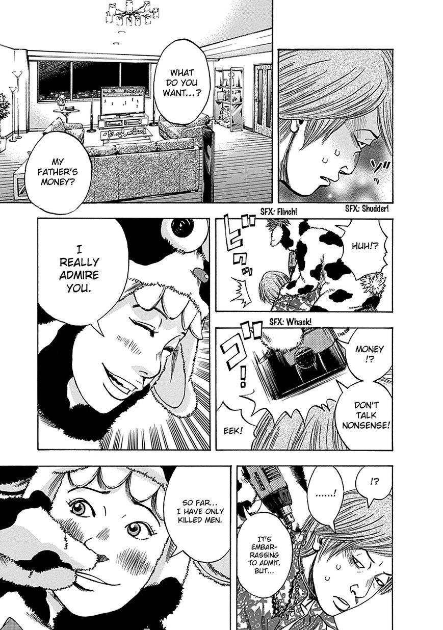 Kamisama, Kisama wo Koroshitai Chapter 2 - Page 32