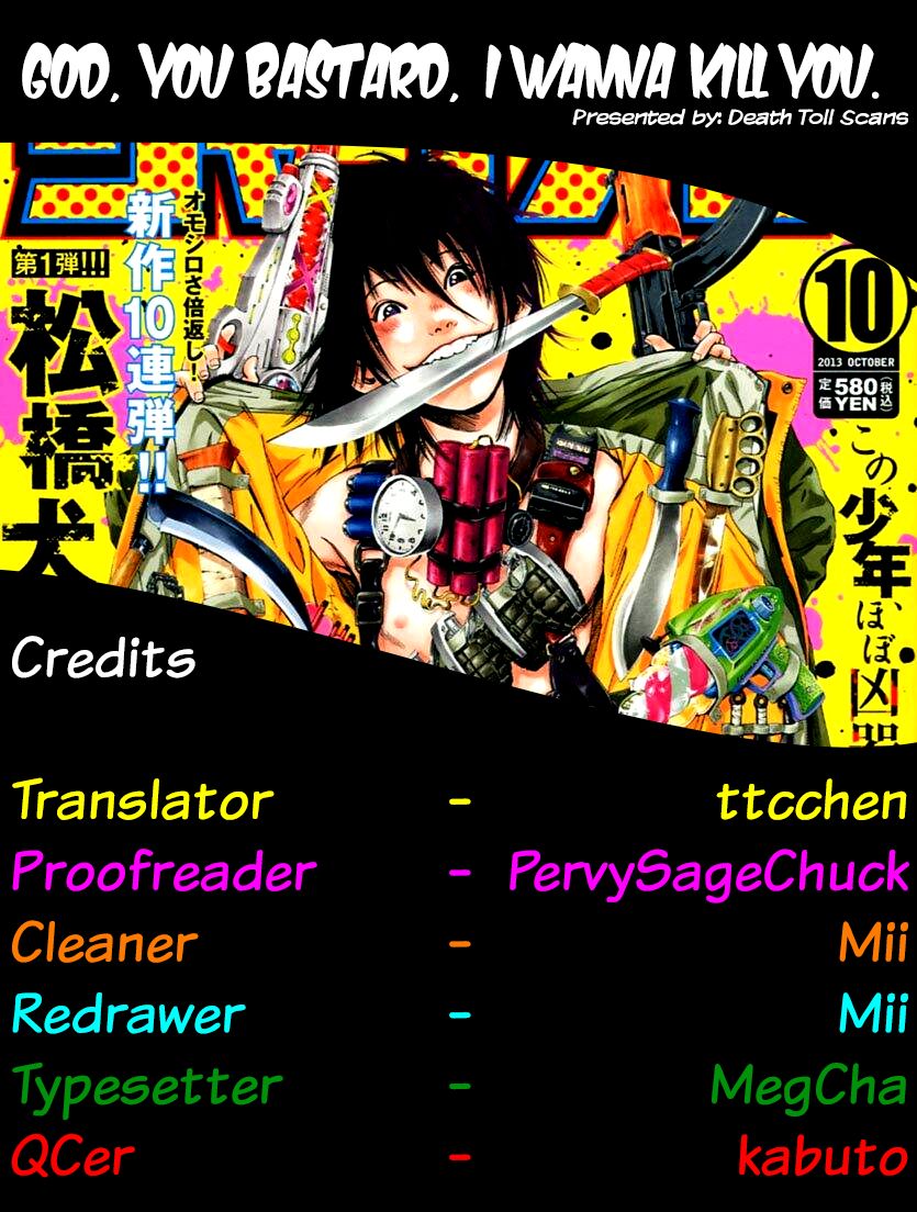 Kamisama, Kisama wo Koroshitai Chapter 2 - Page 37