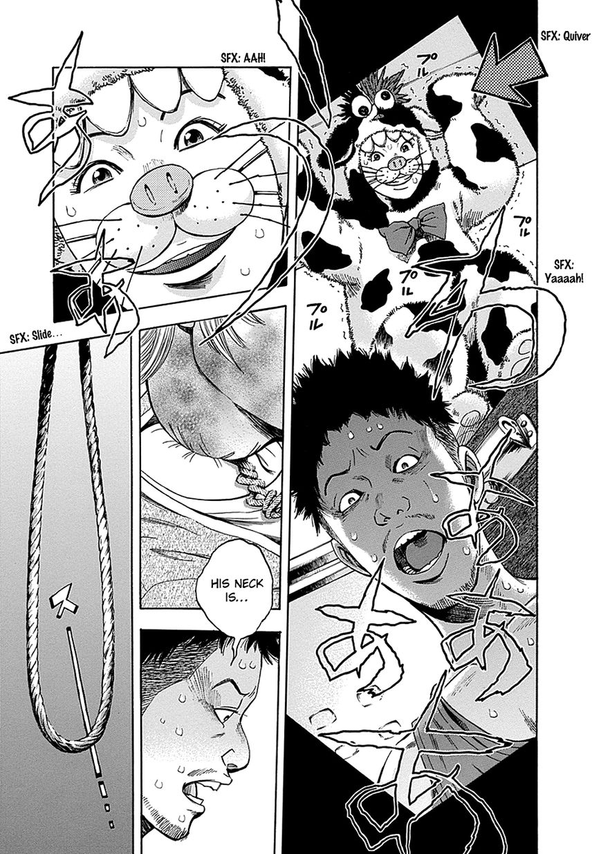 Kamisama, Kisama wo Koroshitai Chapter 2 - Page 6