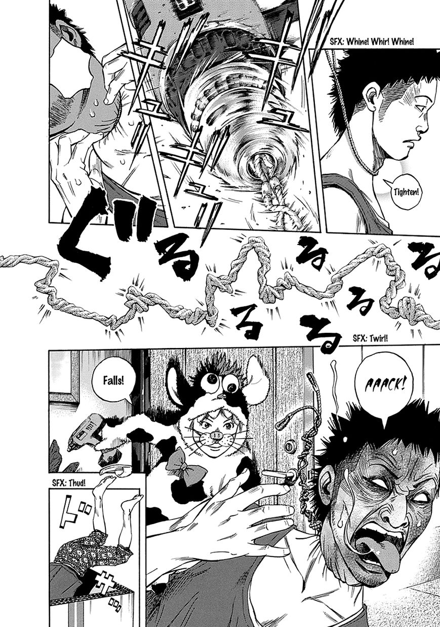 Kamisama, Kisama wo Koroshitai Chapter 2 - Page 7