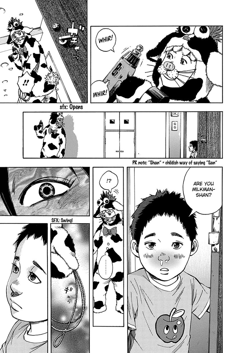 Kamisama, Kisama wo Koroshitai Chapter 2 - Page 8