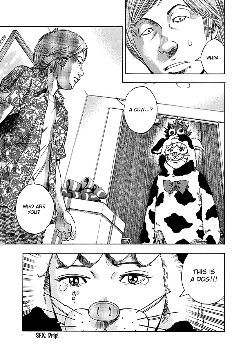 Kamisama, Kisama wo Koroshitai Chapter 2 - Page 10