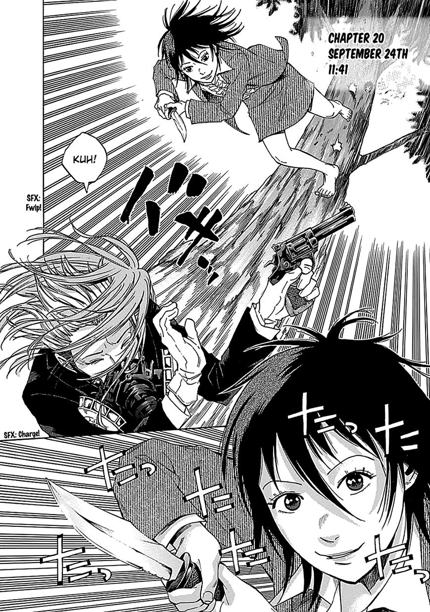 Kamisama, Kisama wo Koroshitai Chapter 20 - Page 2