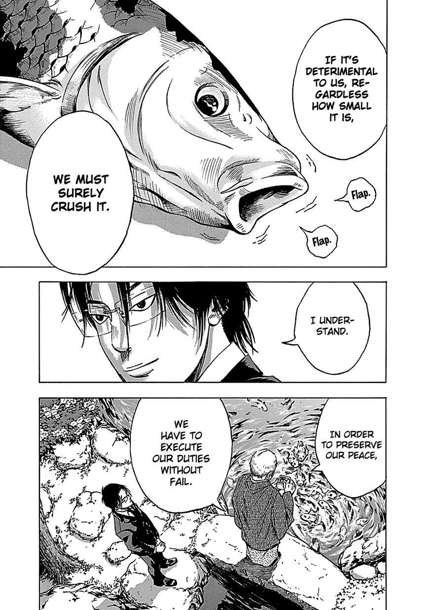 Kamisama, Kisama wo Koroshitai Chapter 20 - Page 15