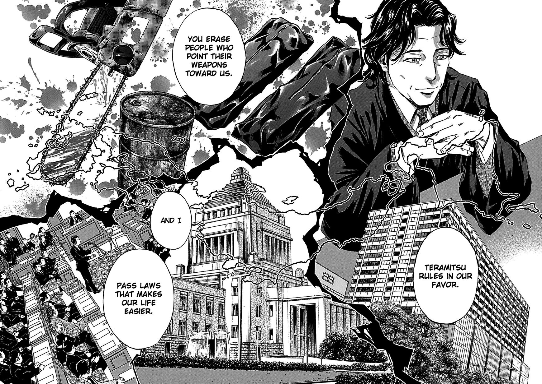 Kamisama, Kisama wo Koroshitai Chapter 20 - Page 16