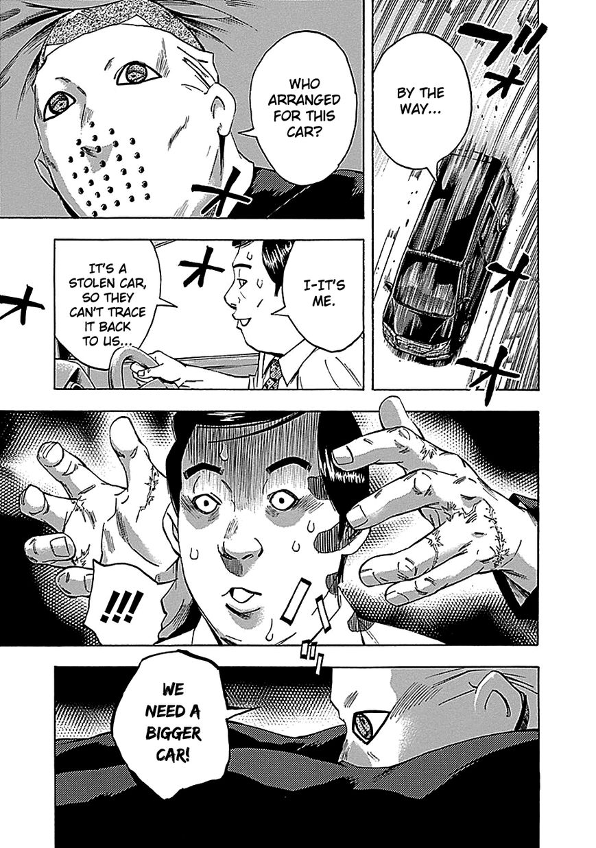 Kamisama, Kisama wo Koroshitai Chapter 20 - Page 18