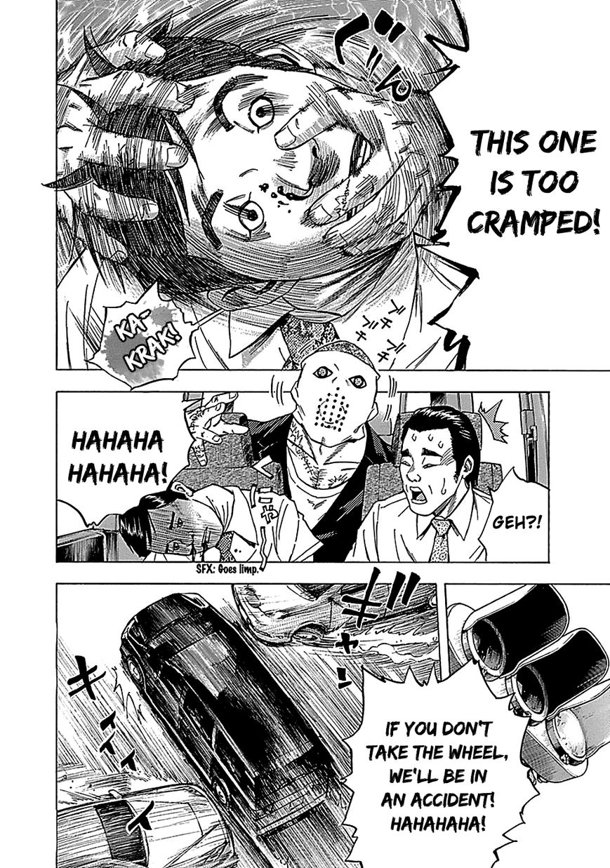 Kamisama, Kisama wo Koroshitai Chapter 20 - Page 19