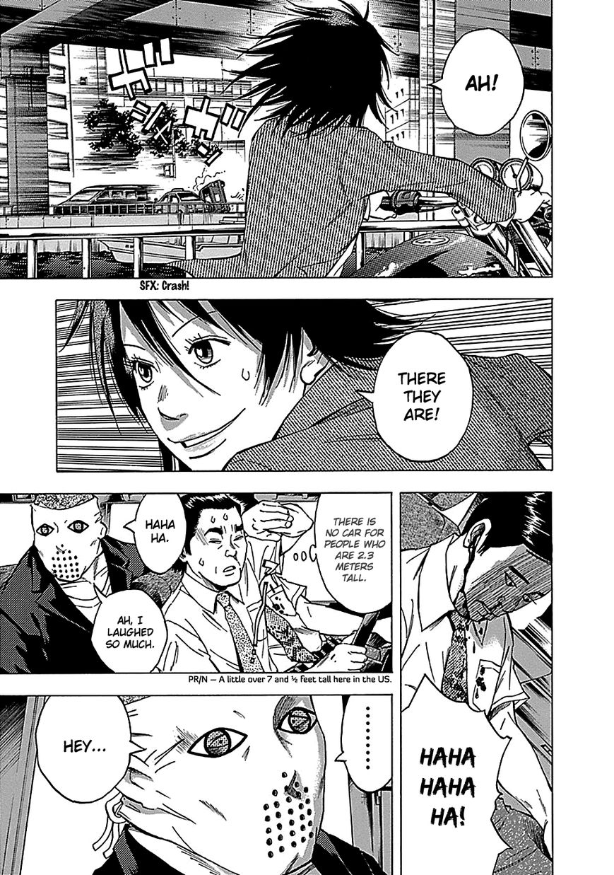 Kamisama, Kisama wo Koroshitai Chapter 20 - Page 20