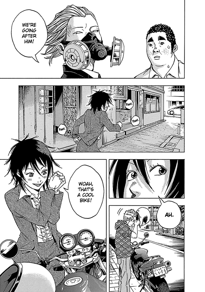 Kamisama, Kisama wo Koroshitai Chapter 20 - Page 5