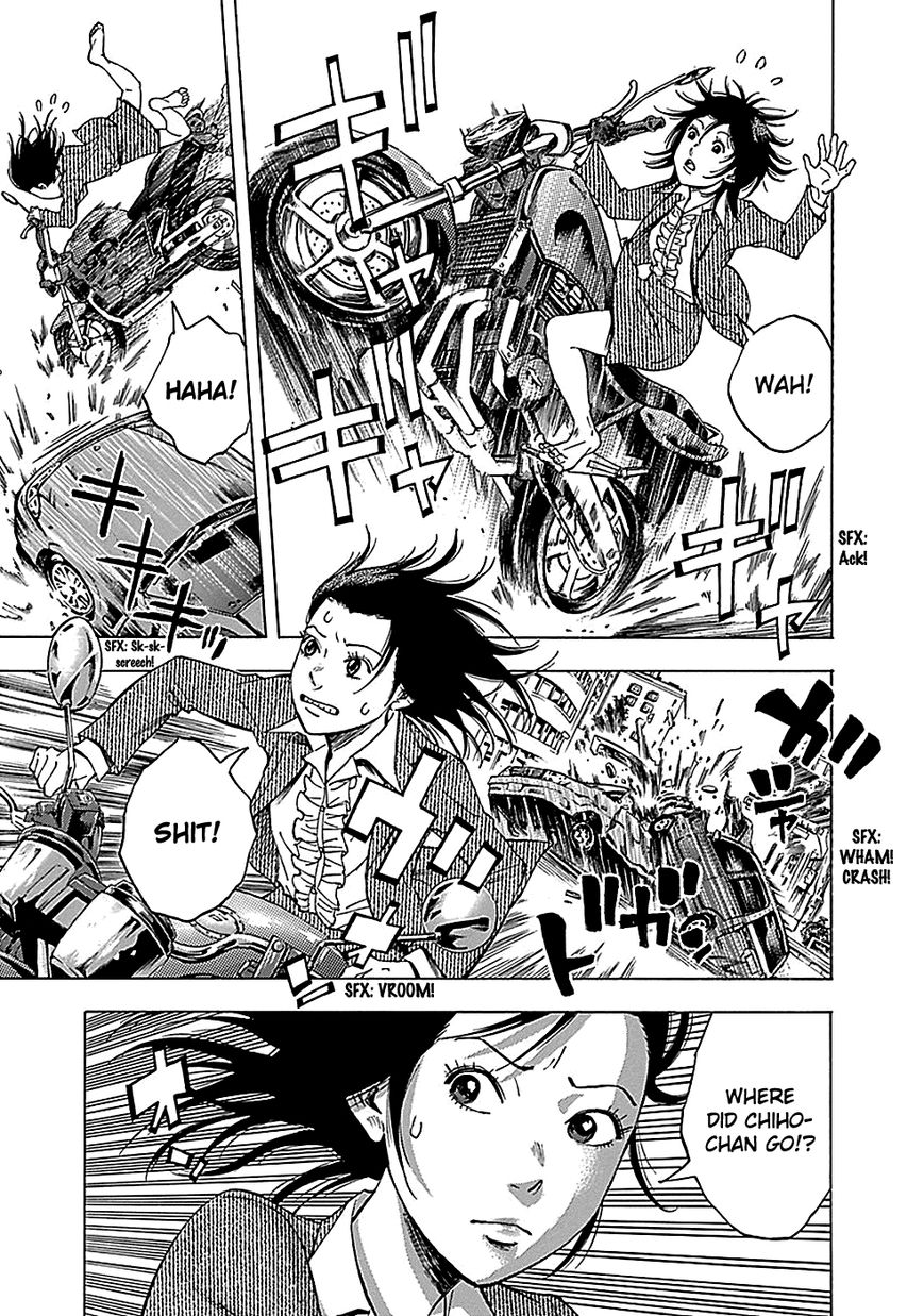 Kamisama, Kisama wo Koroshitai Chapter 20 - Page 7