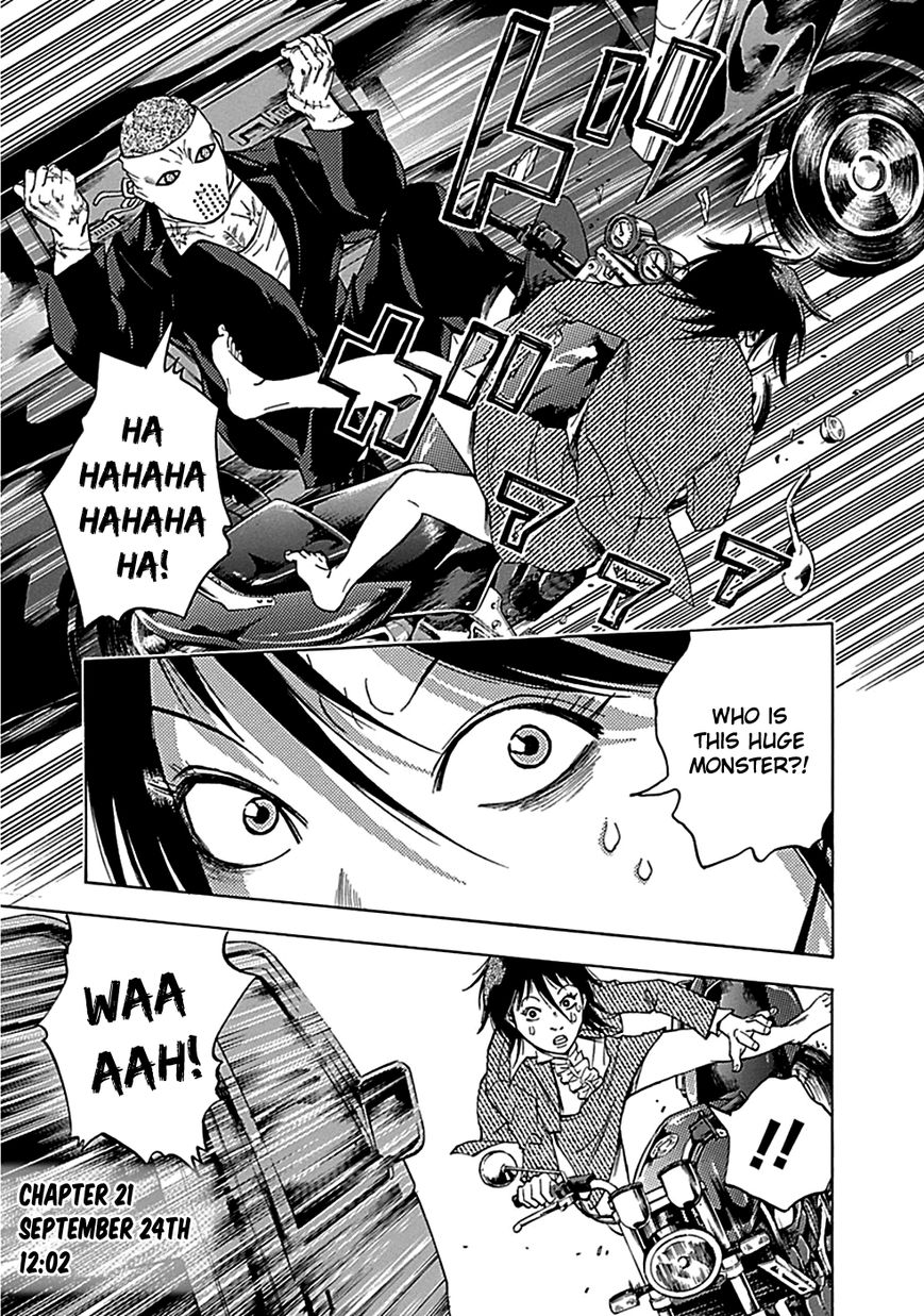 Kamisama, Kisama wo Koroshitai Chapter 21 - Page 1