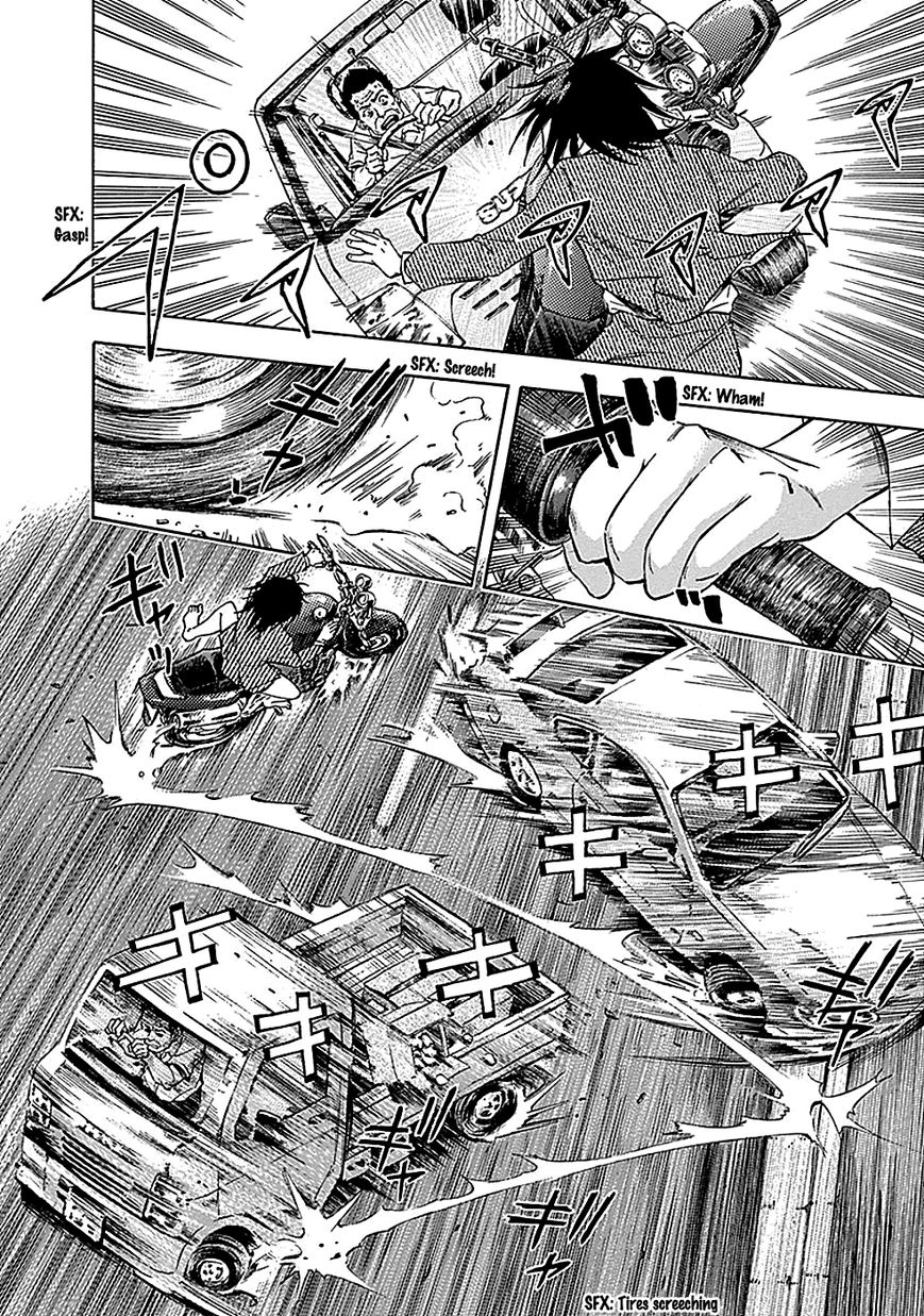 Kamisama, Kisama wo Koroshitai Chapter 21 - Page 2