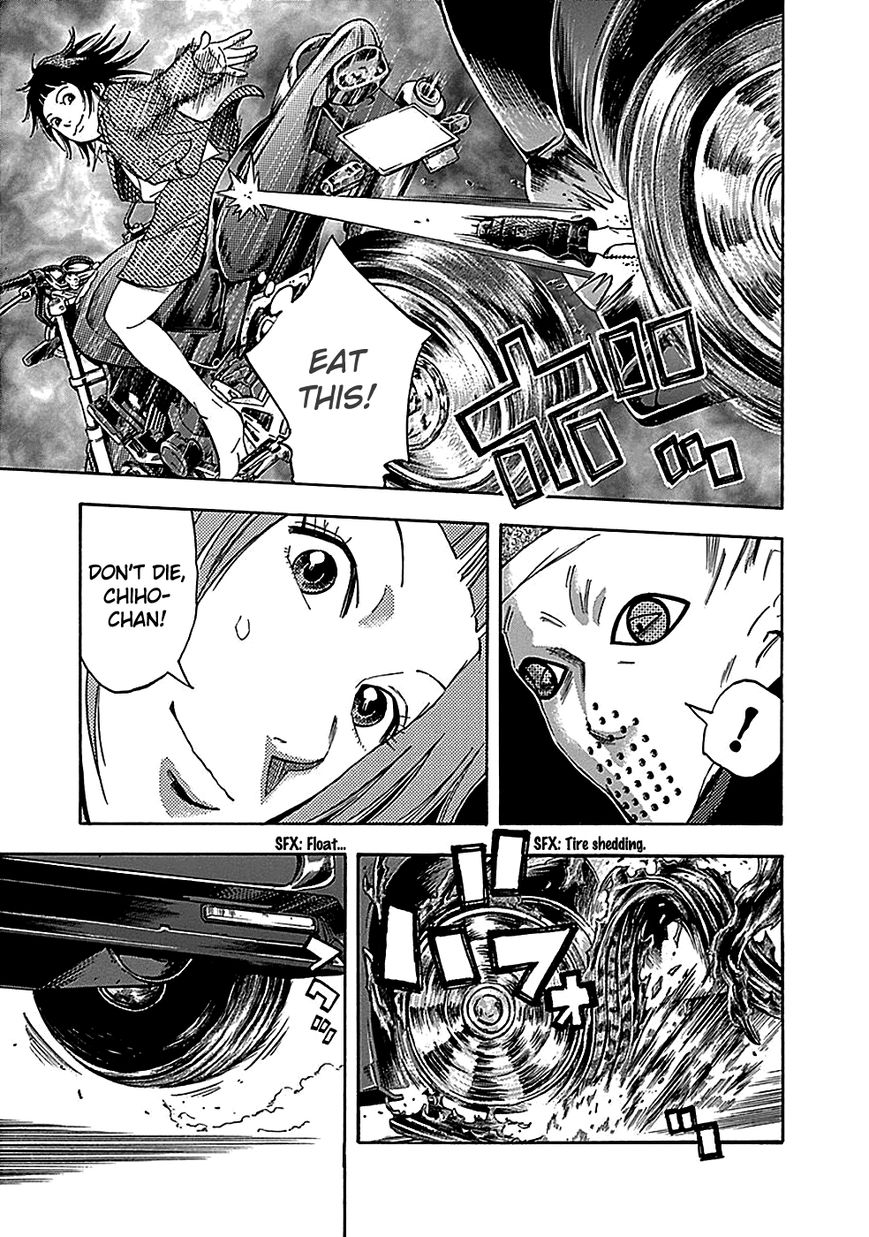 Kamisama, Kisama wo Koroshitai Chapter 21 - Page 11