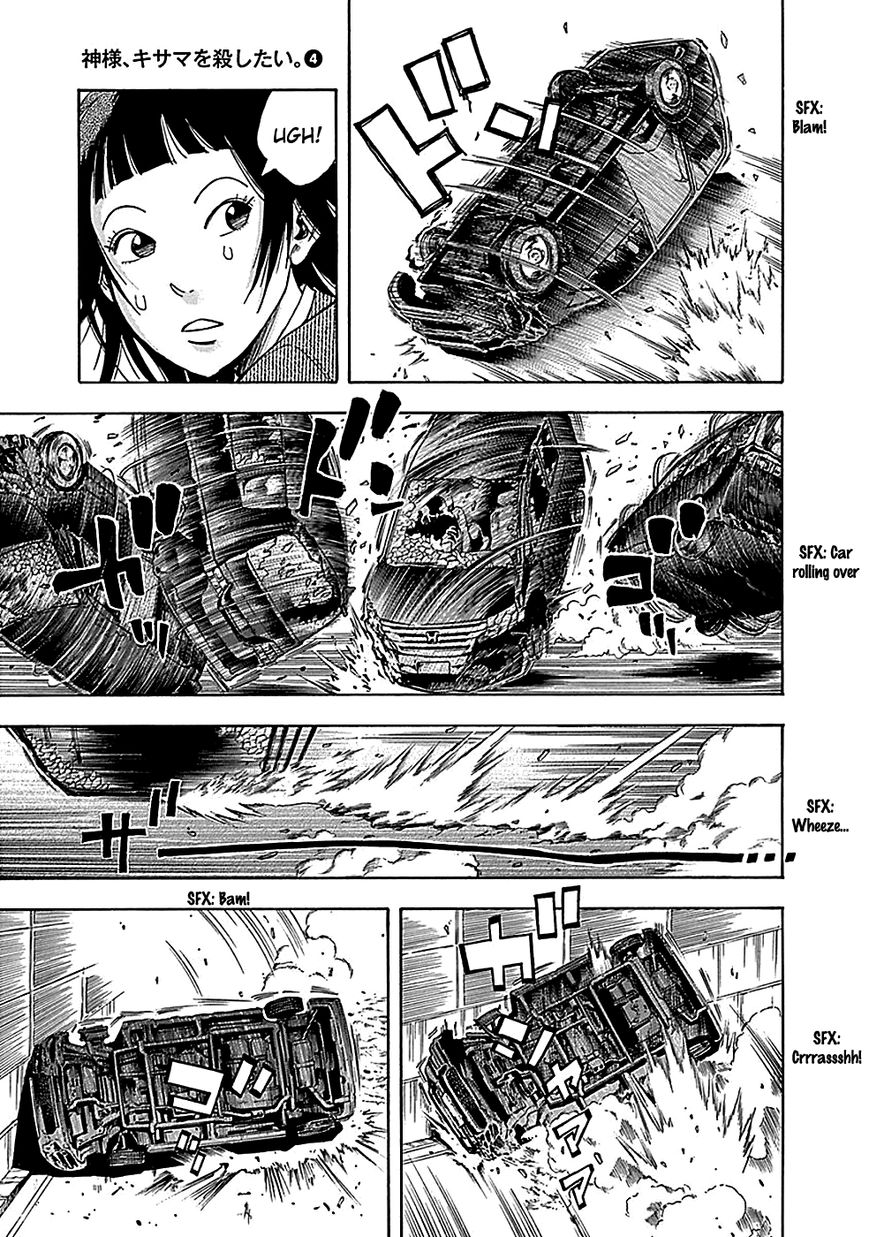 Kamisama, Kisama wo Koroshitai Chapter 21 - Page 13