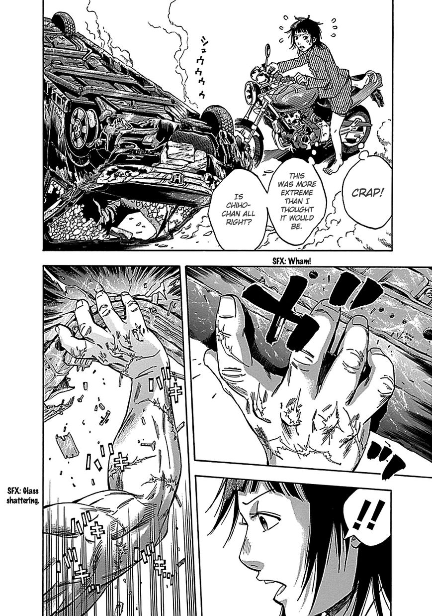 Kamisama, Kisama wo Koroshitai Chapter 21 - Page 14