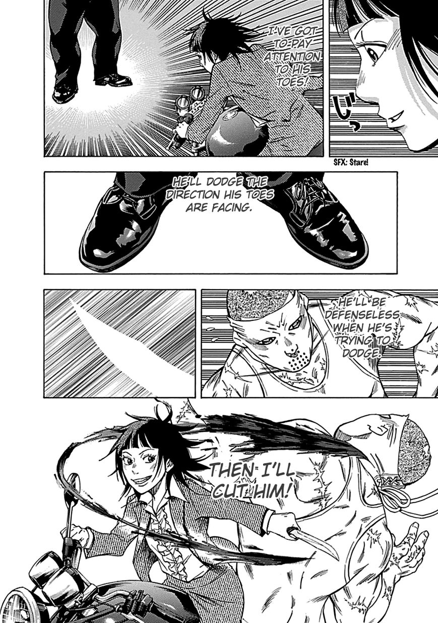 Kamisama, Kisama wo Koroshitai Chapter 21 - Page 20