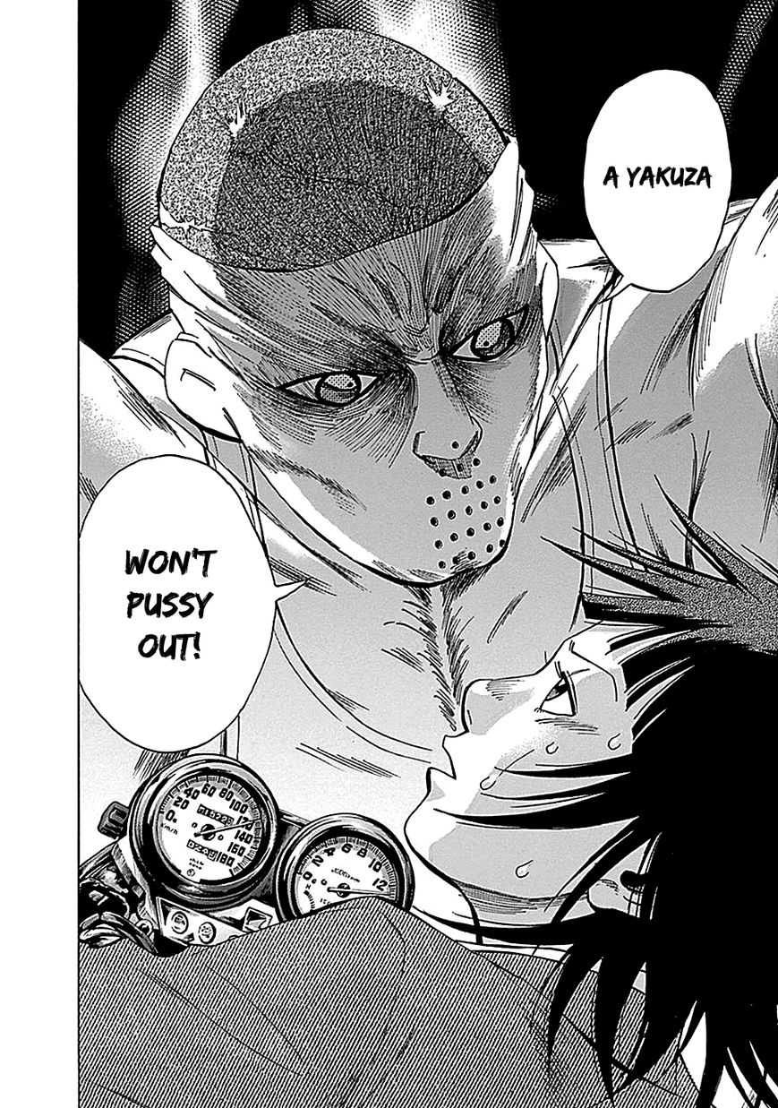 Kamisama, Kisama wo Koroshitai Chapter 21 - Page 22