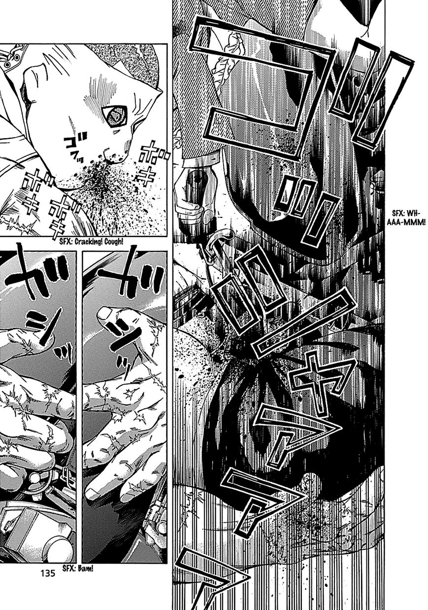 Kamisama, Kisama wo Koroshitai Chapter 21 - Page 23