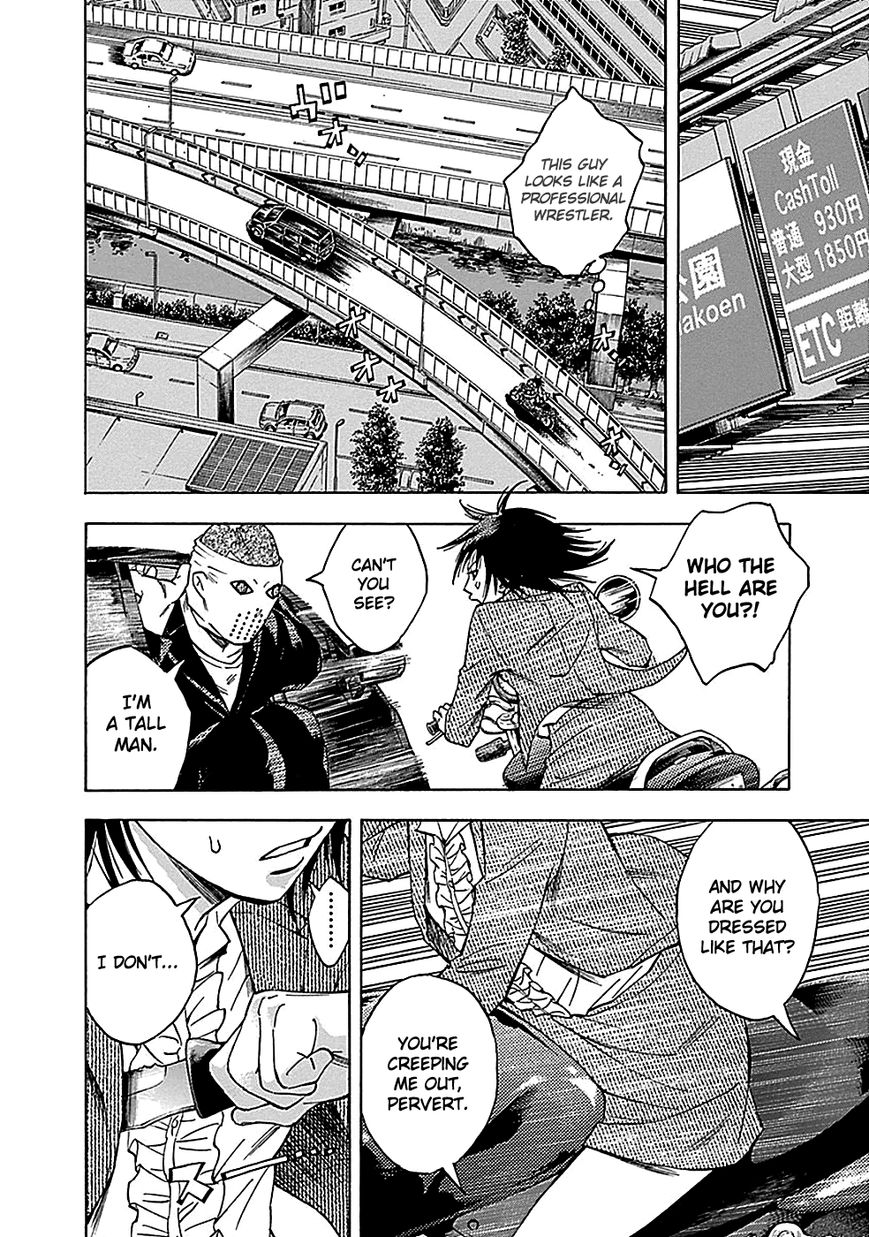 Kamisama, Kisama wo Koroshitai Chapter 21 - Page 4