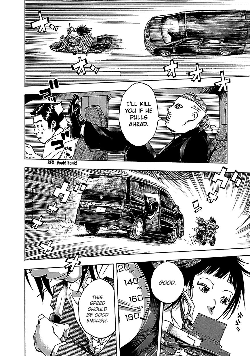 Kamisama, Kisama wo Koroshitai Chapter 21 - Page 10