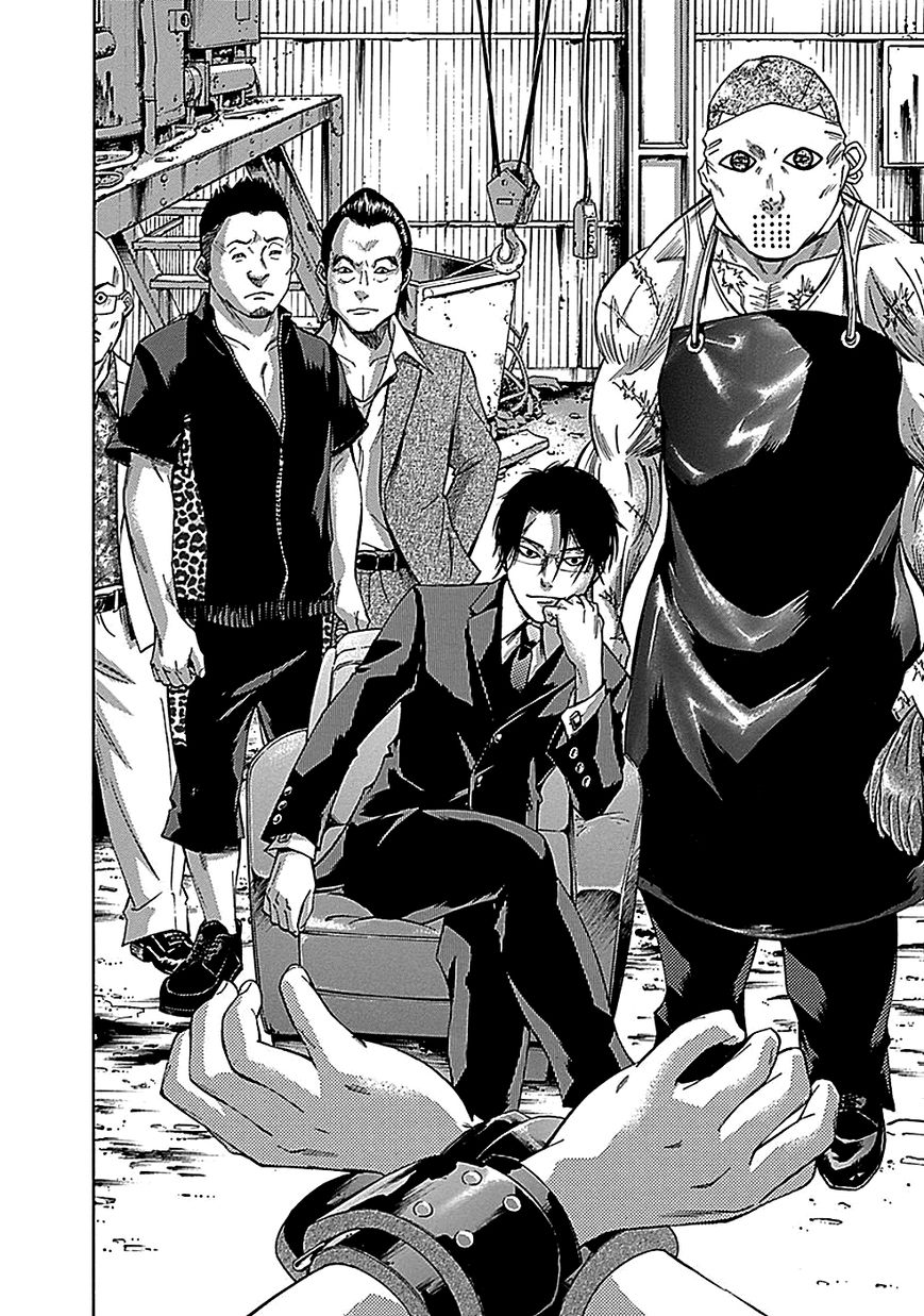 Kamisama, Kisama wo Koroshitai Chapter 22 - Page 11