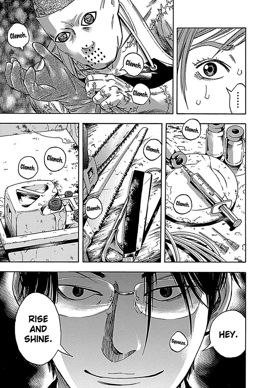 Kamisama, Kisama wo Koroshitai Chapter 22 - Page 12